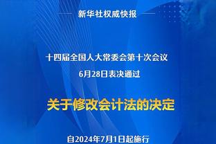 今日战掘金 詹眉可以打 拉塞尔一降再降缺阵！